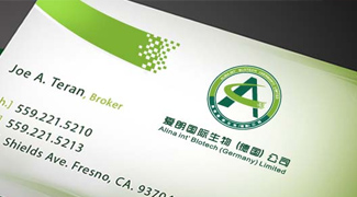 愛(ài)朗生物(德國(guó))有限公司 愛(ài)朗生物(德國(guó))有限公司